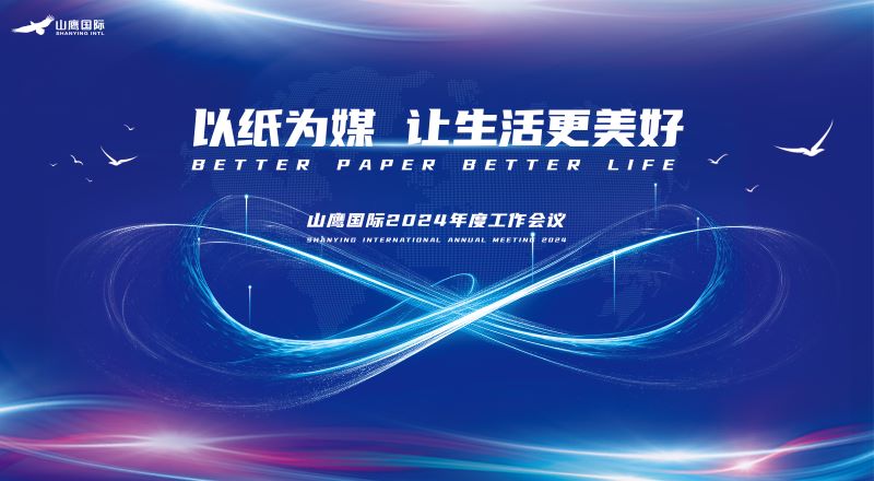 玛雅吧(中国)官方网站