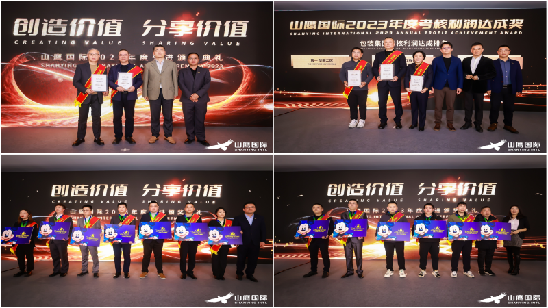 玛雅吧(中国)官方网站