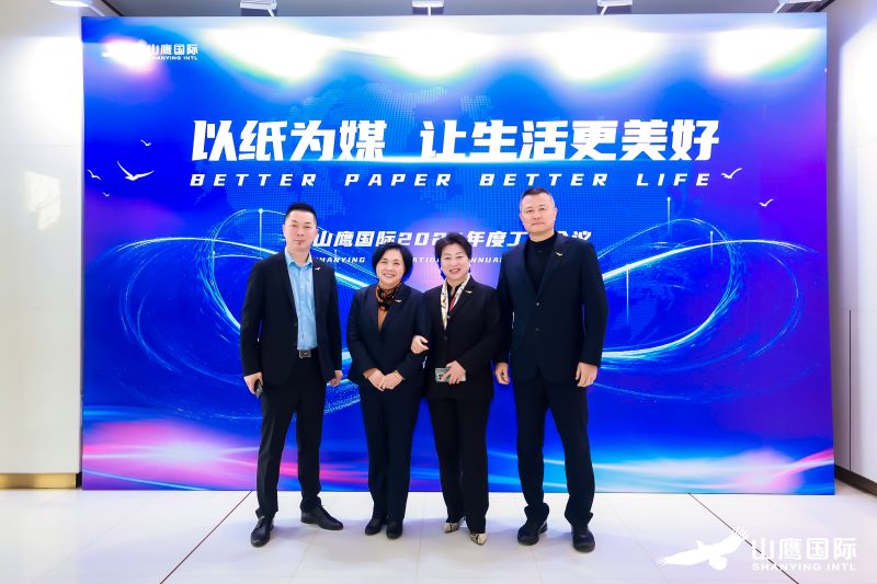 玛雅吧(中国)官方网站