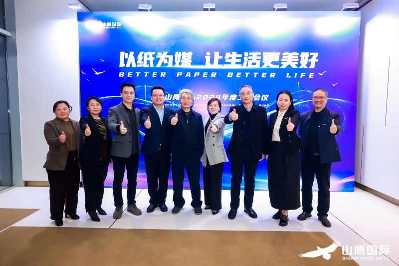 玛雅吧(中国)官方网站