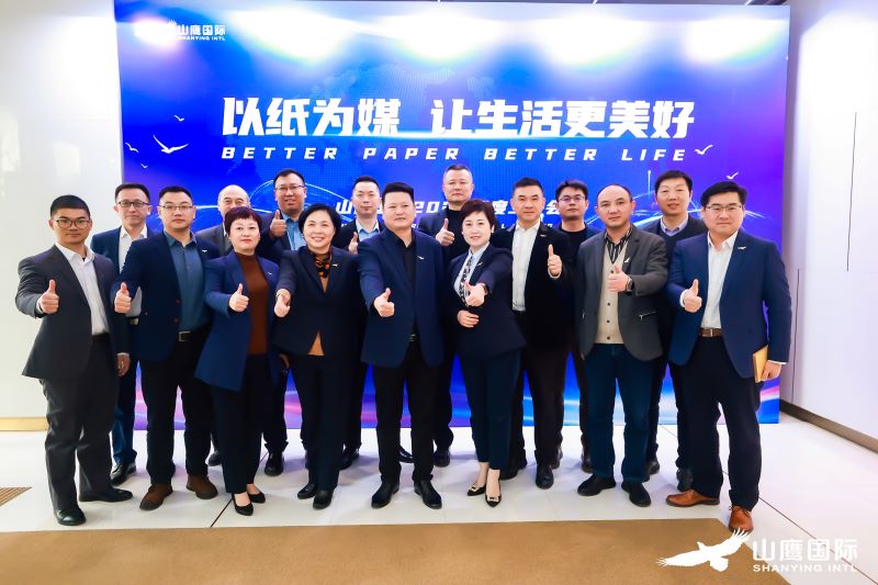 玛雅吧(中国)官方网站