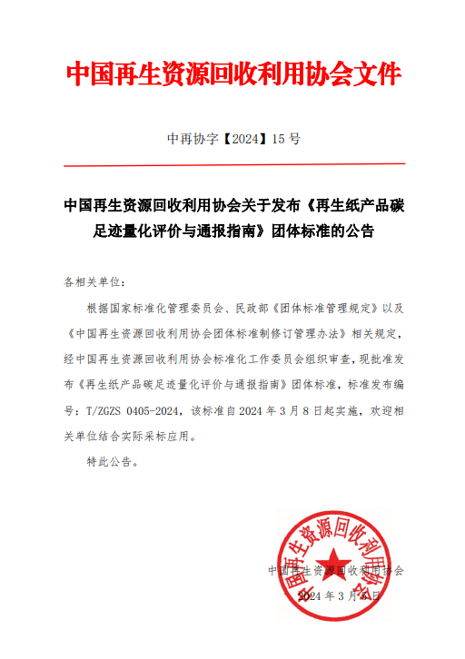 玛雅吧(中国)官方网站