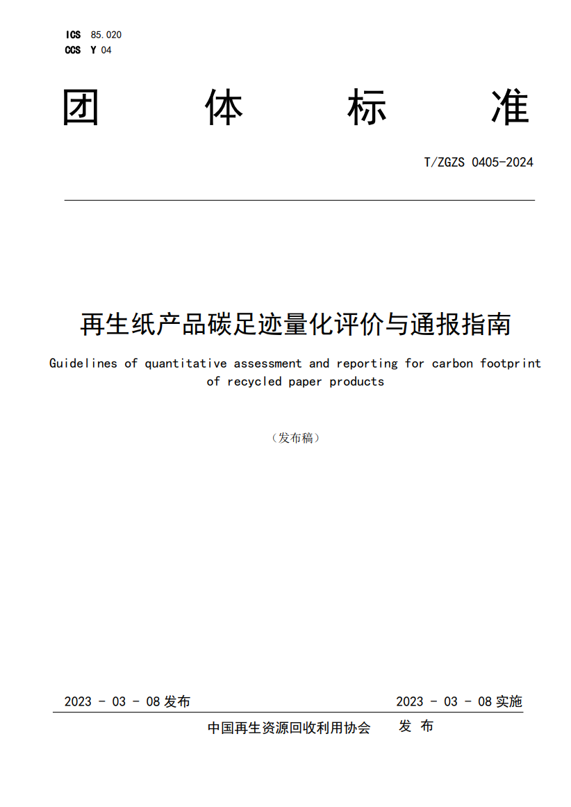 玛雅吧(中国)官方网站
