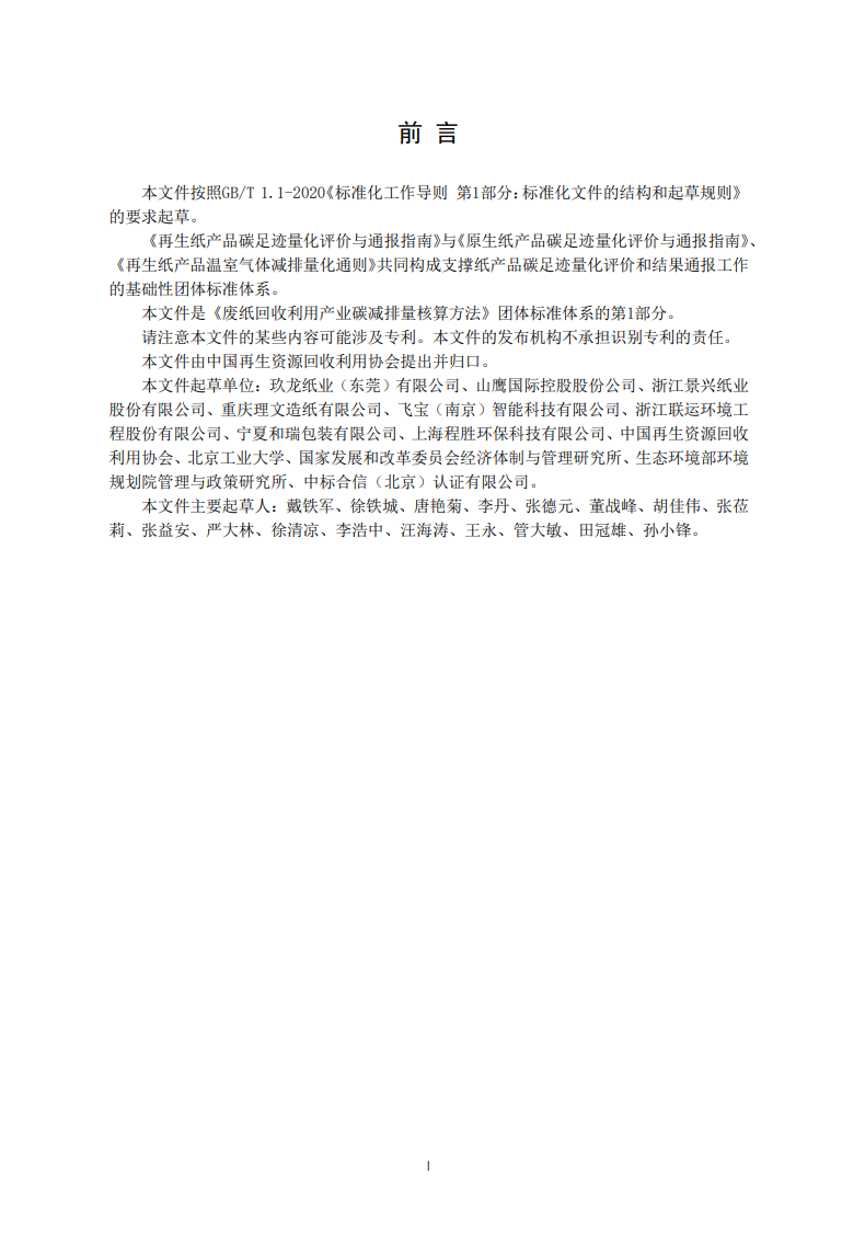 玛雅吧(中国)官方网站