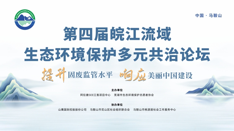 玛雅吧(中国)官方网站