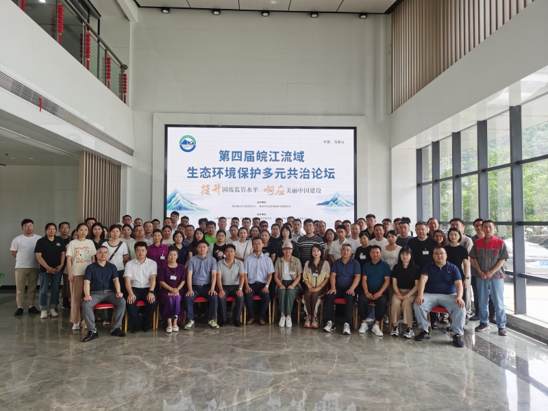 玛雅吧(中国)官方网站