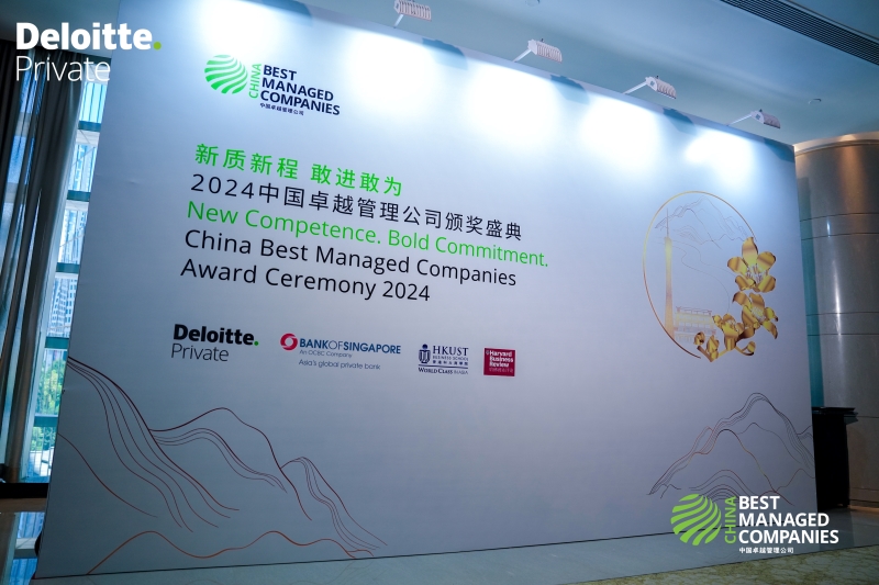 玛雅吧(中国)官方网站