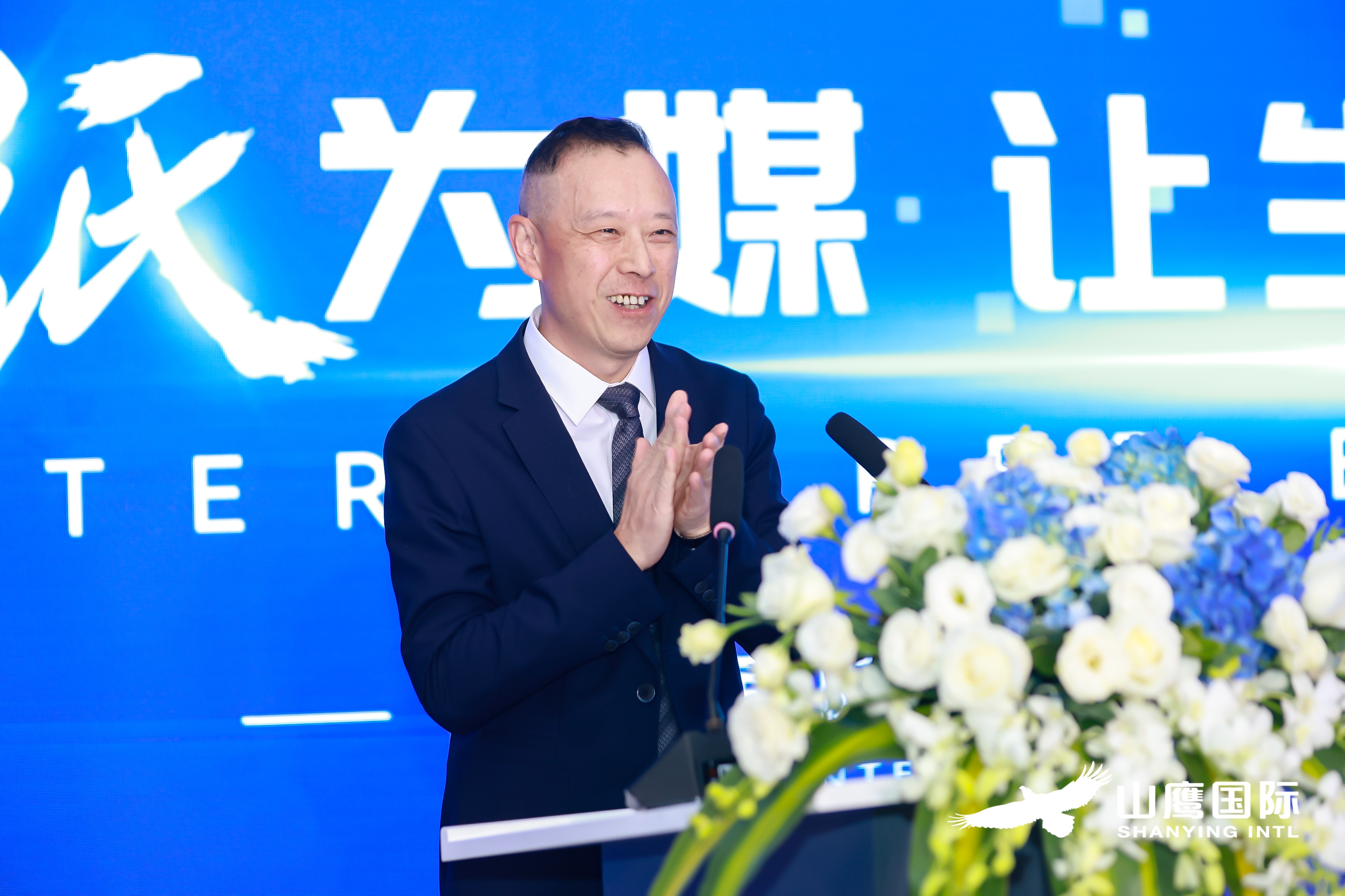 玛雅吧(中国)官方网站