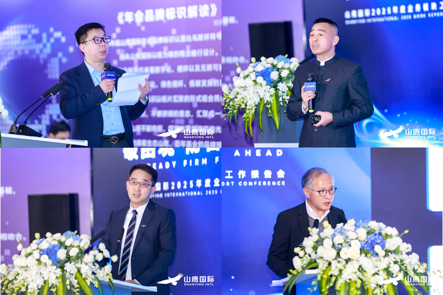 玛雅吧(中国)官方网站