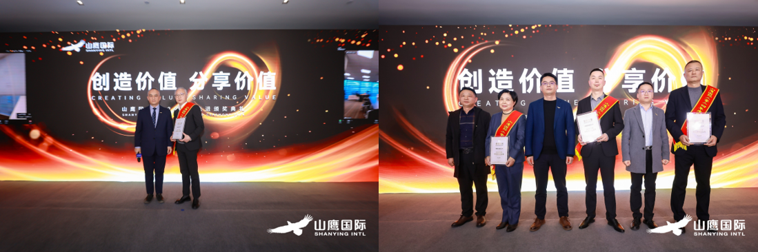 玛雅吧(中国)官方网站