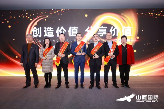 玛雅吧(中国)官方网站