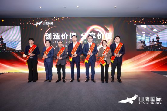 玛雅吧(中国)官方网站